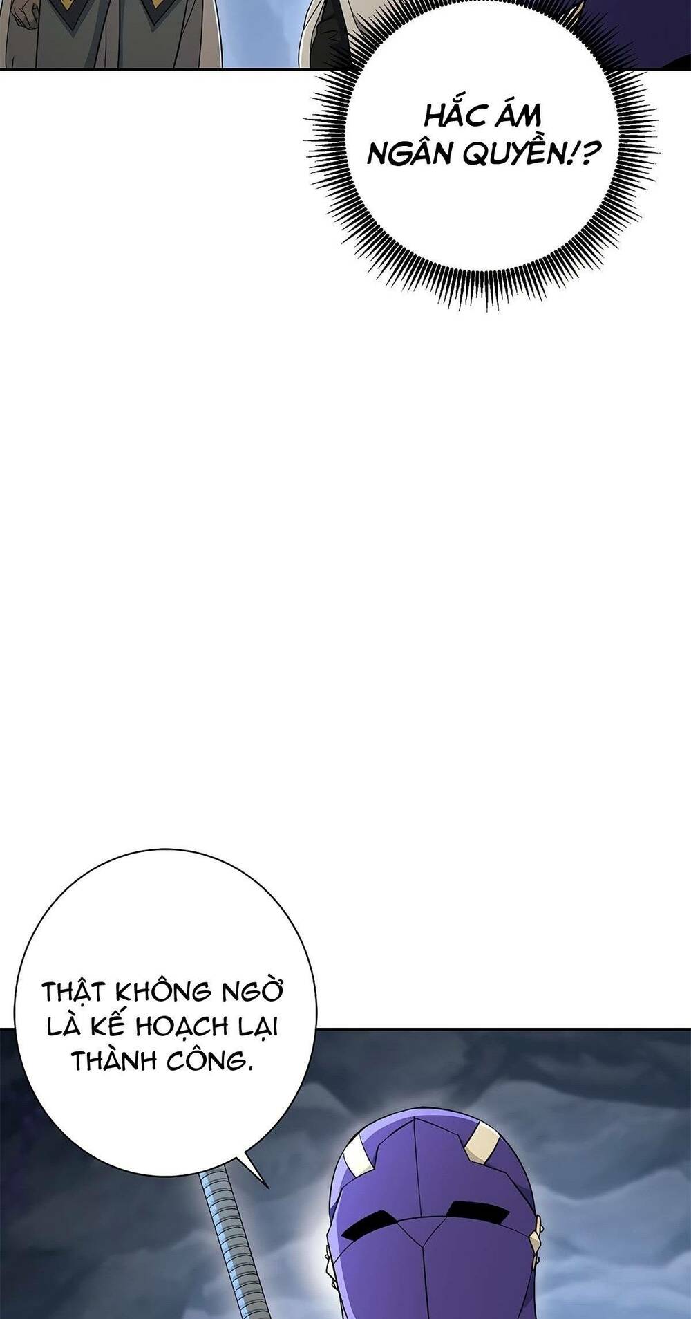 Cốt Binh Hồi Quy Chapter 121 - Trang 2