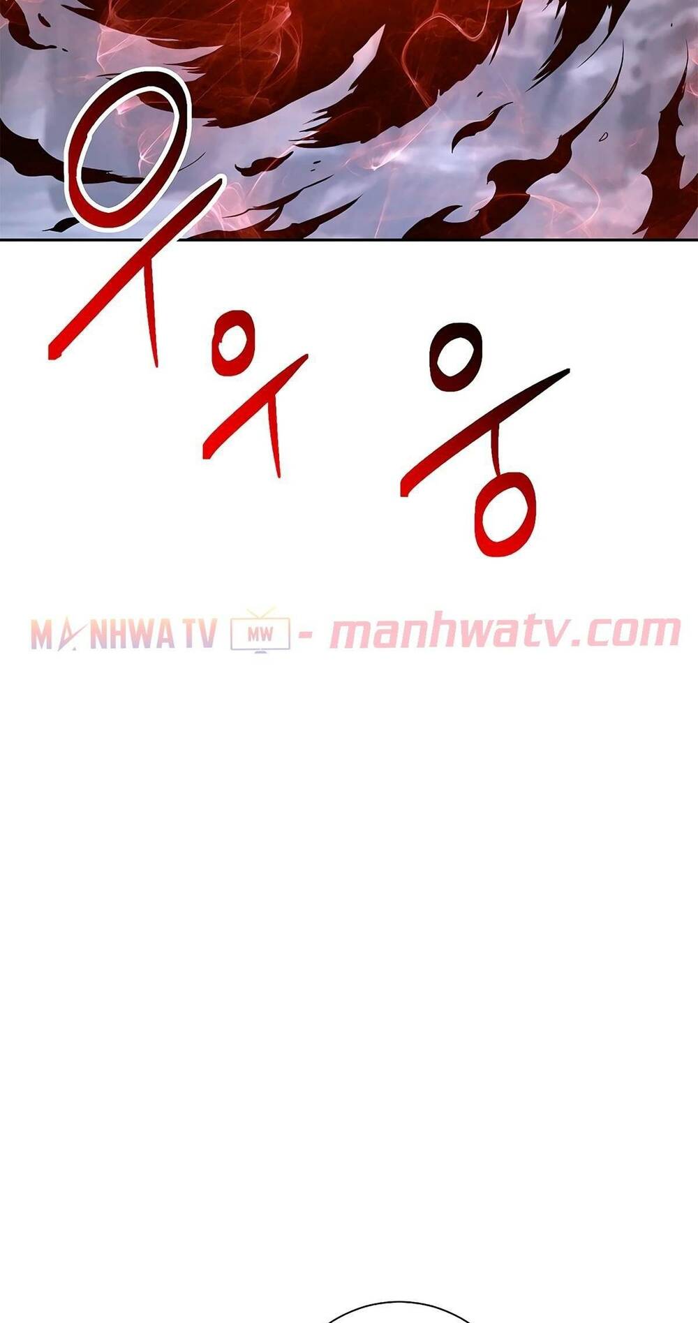 Cốt Binh Hồi Quy Chapter 121 - Trang 2