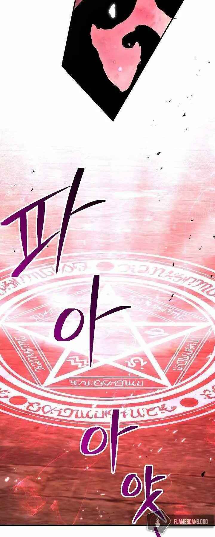 Cốt Binh Hồi Quy Chapter 156 - Trang 2