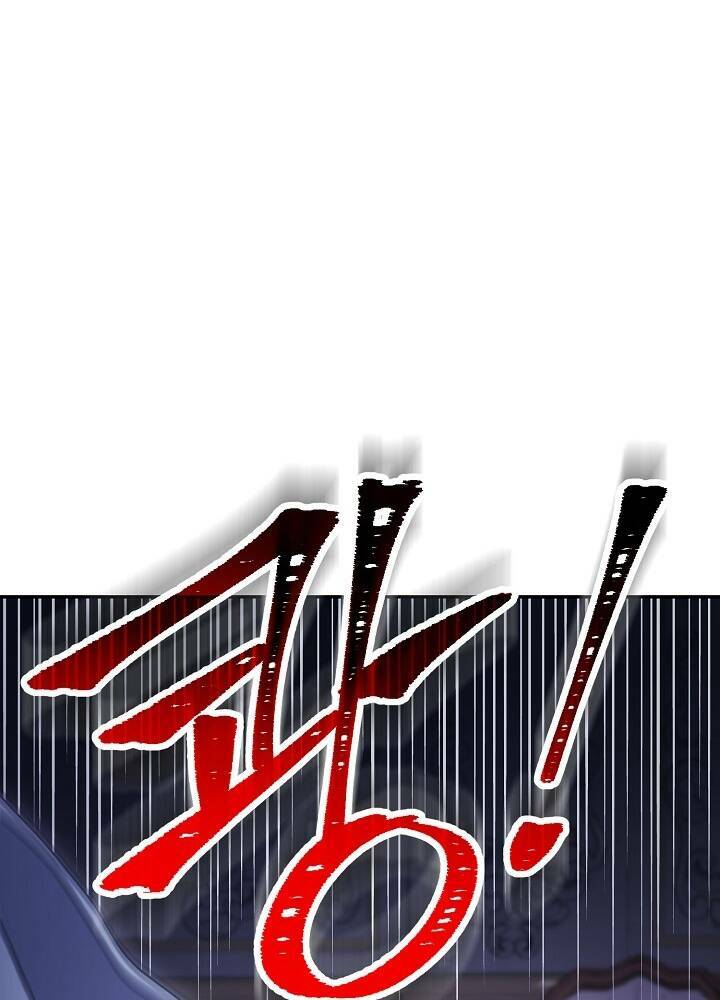 Cốt Binh Hồi Quy Chapter 195 - Trang 2