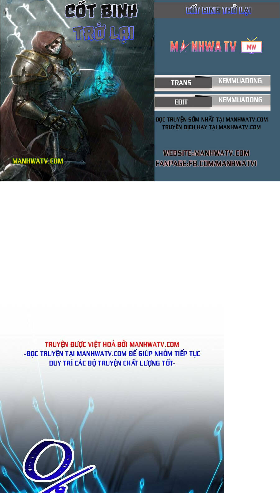 Cốt Binh Hồi Quy Chapter 195 - Trang 2