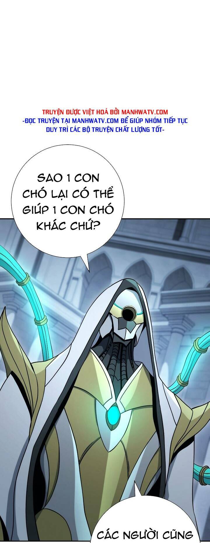 Cốt Binh Hồi Quy Chapter 195 - Trang 2