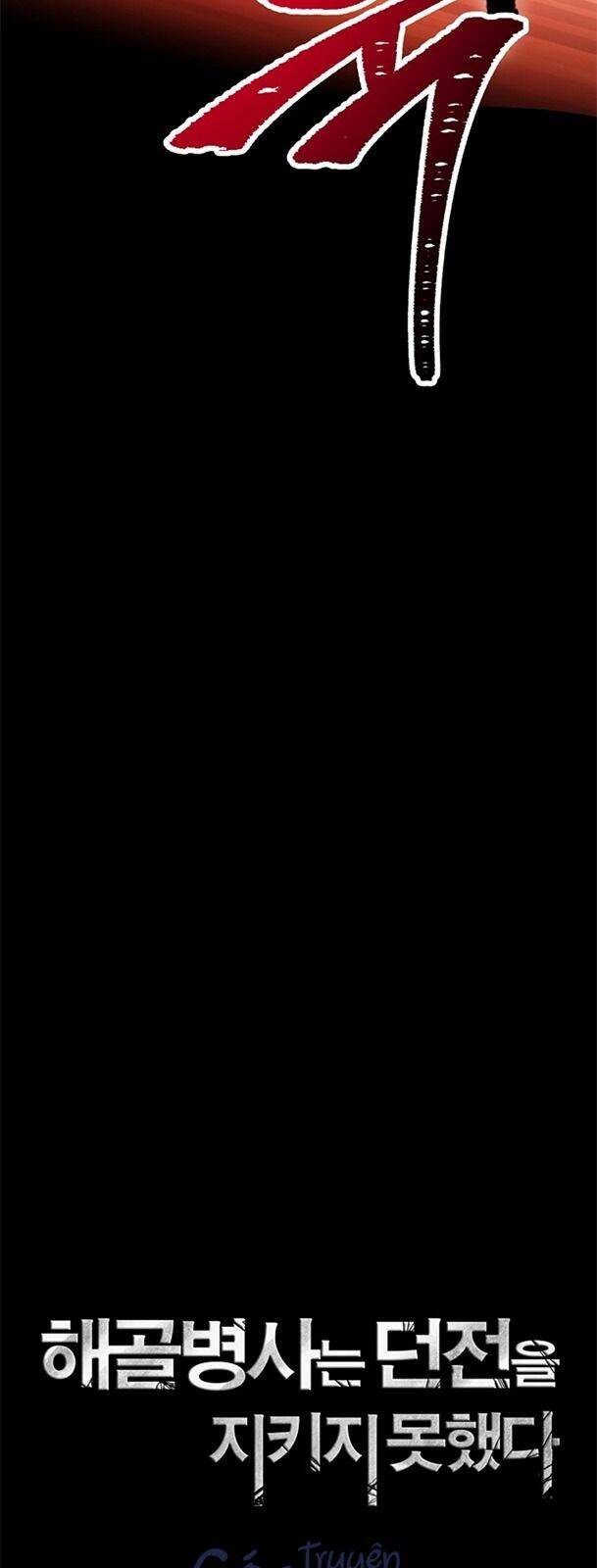 Cốt Binh Hồi Quy Chapter 210 - Trang 2