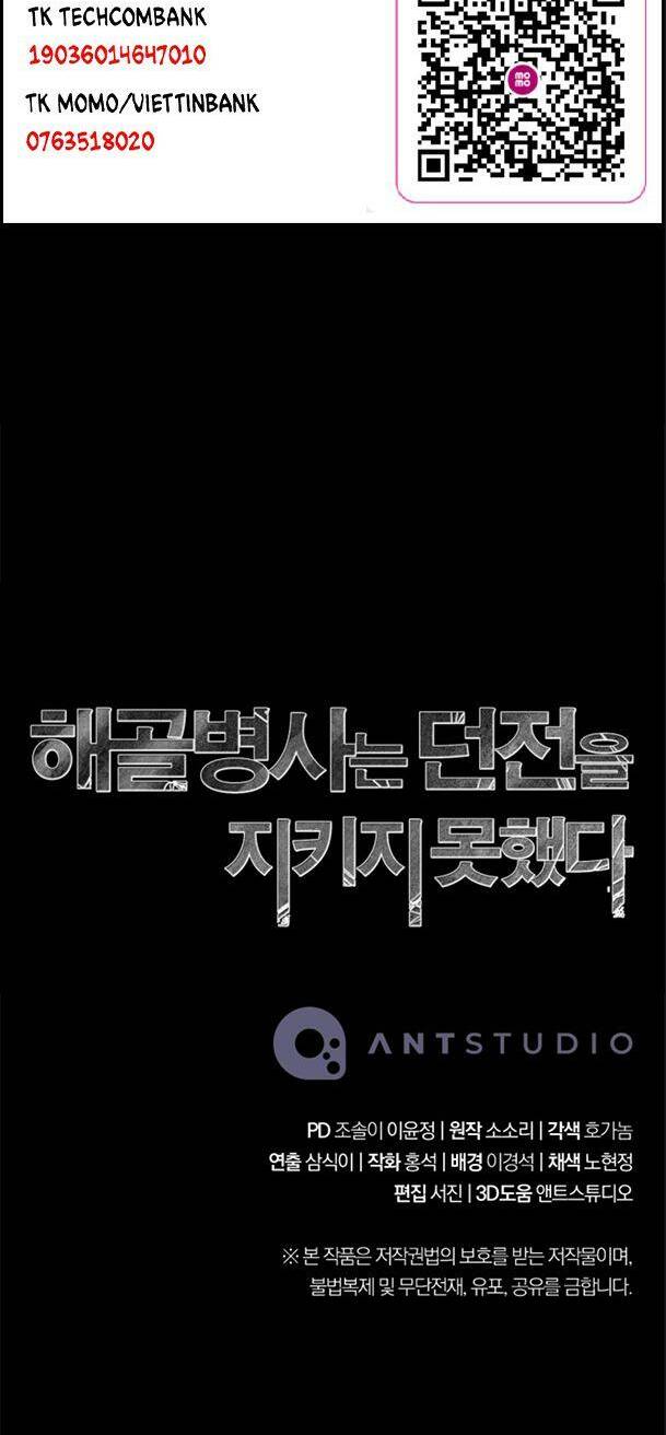 Cốt Binh Hồi Quy Chapter 210 - Trang 2