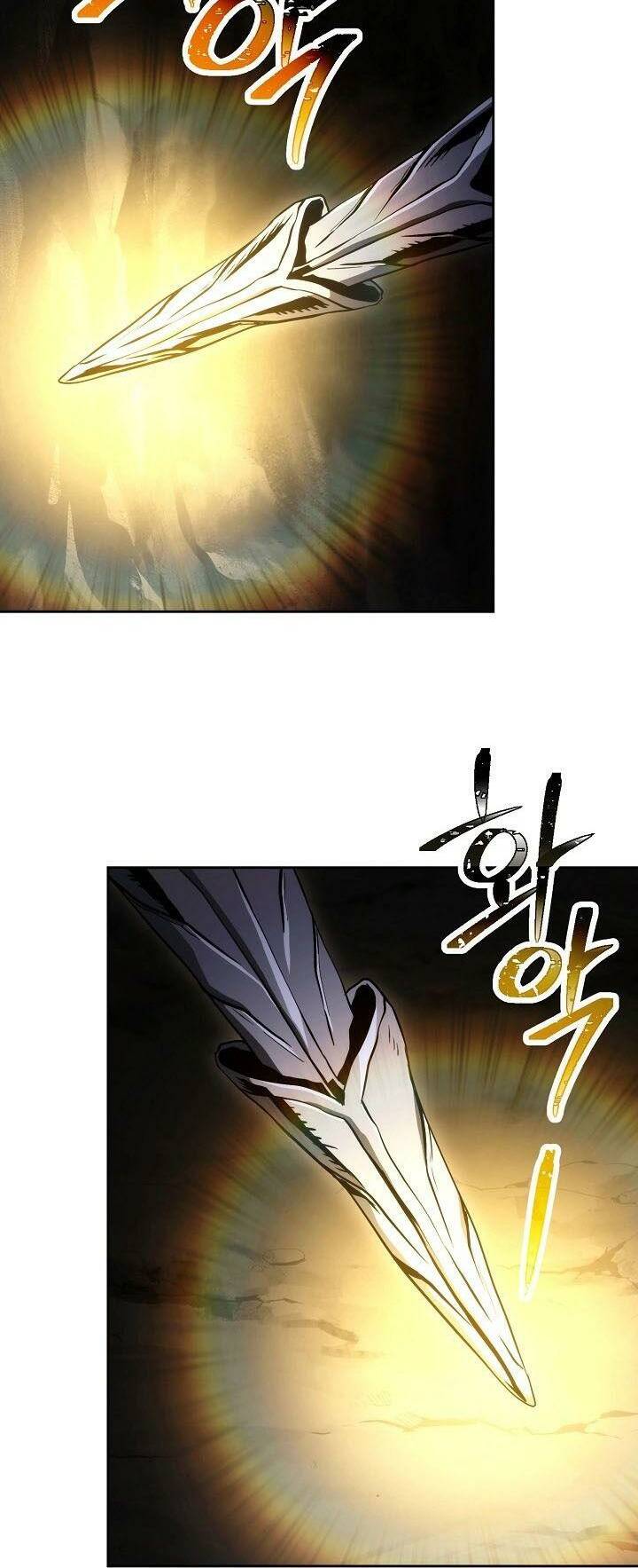 Cốt Binh Hồi Quy Chapter 215 - Trang 2