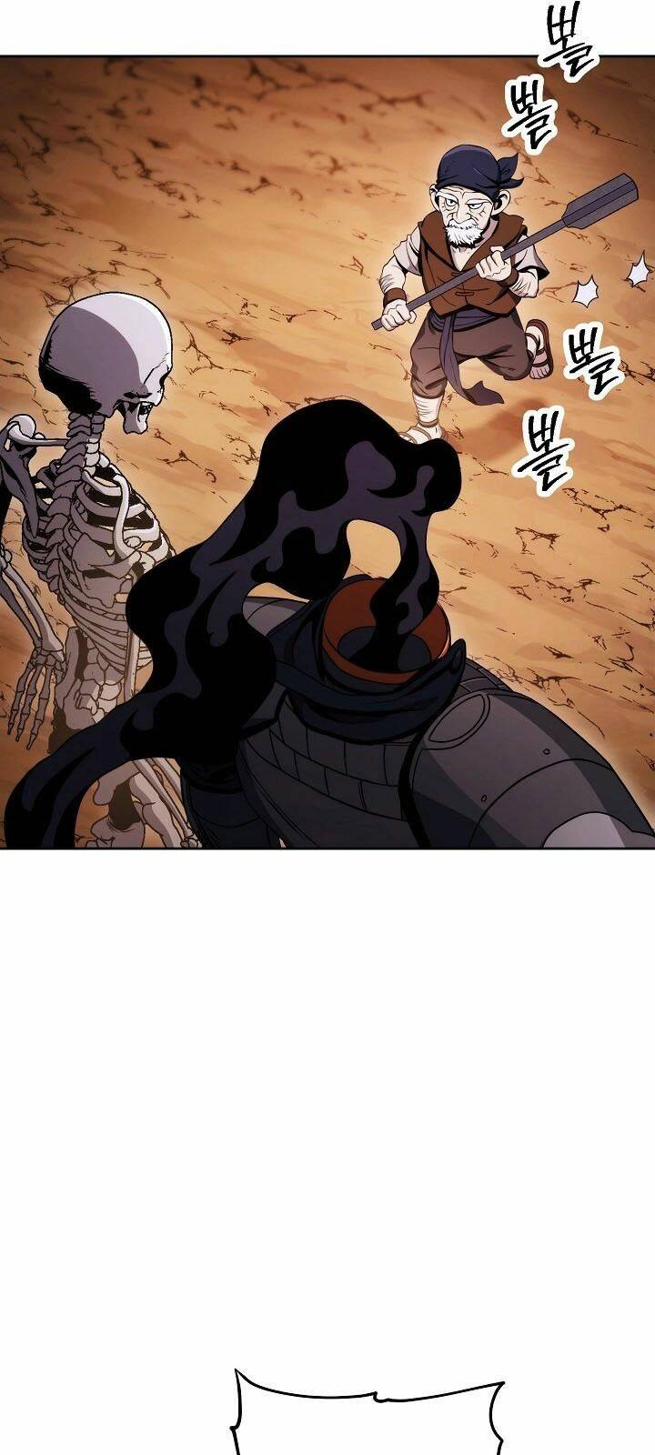 Cốt Binh Hồi Quy Chapter 215 - Trang 2