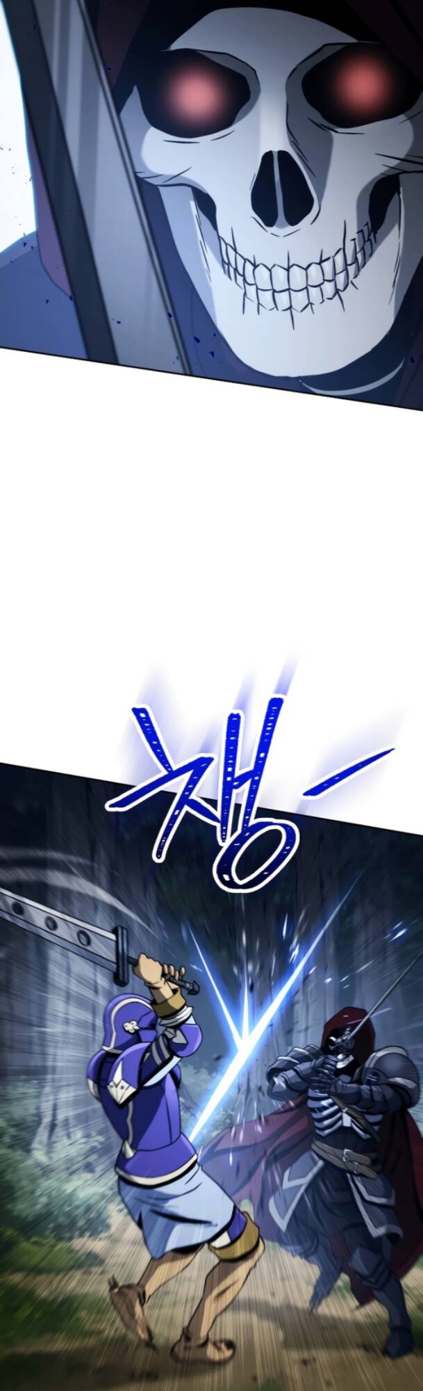 Cốt Binh Hồi Quy Chapter 231 - Trang 2