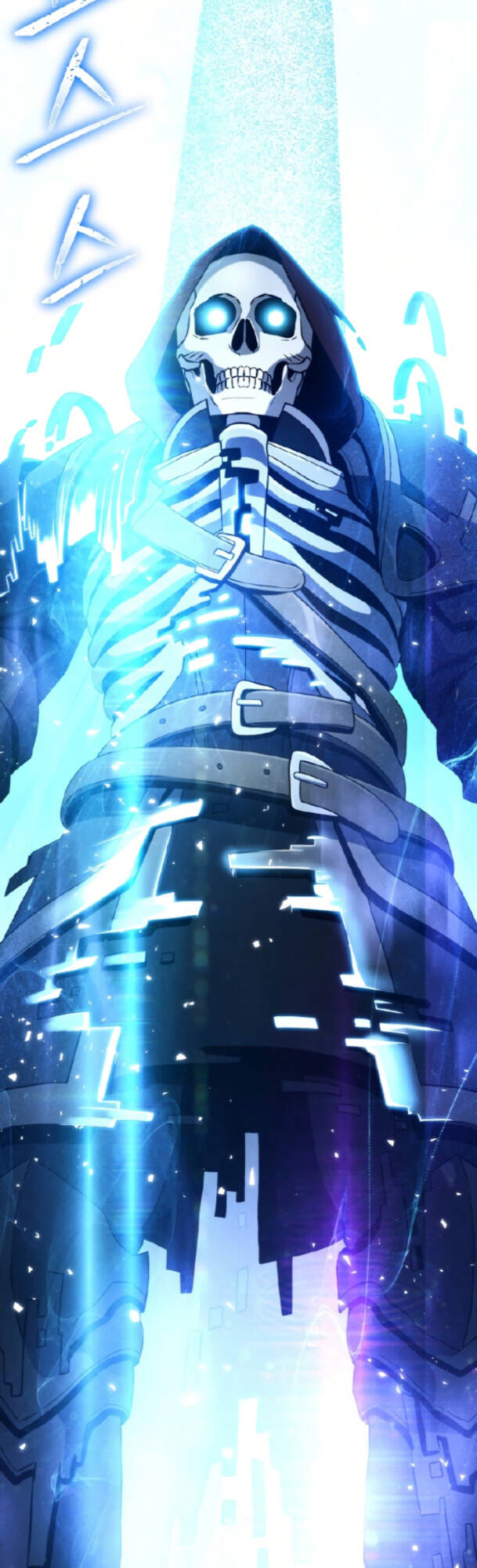 Cốt Binh Hồi Quy Chapter 231 - Trang 2