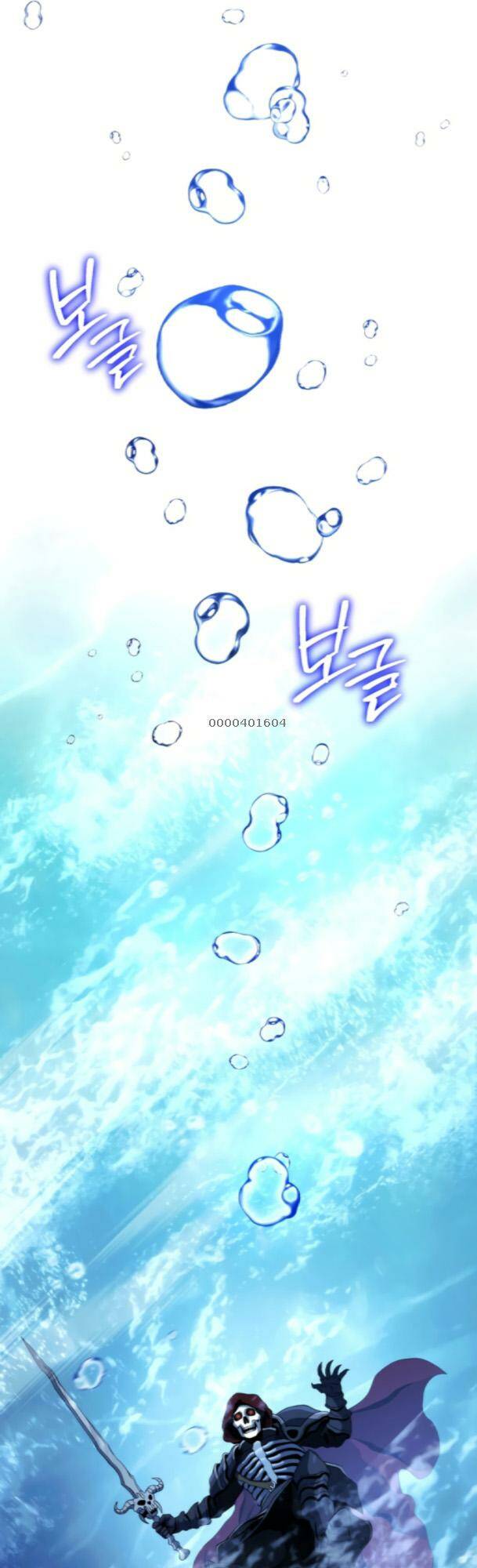 Cốt Binh Hồi Quy Chapter 231 - Trang 2