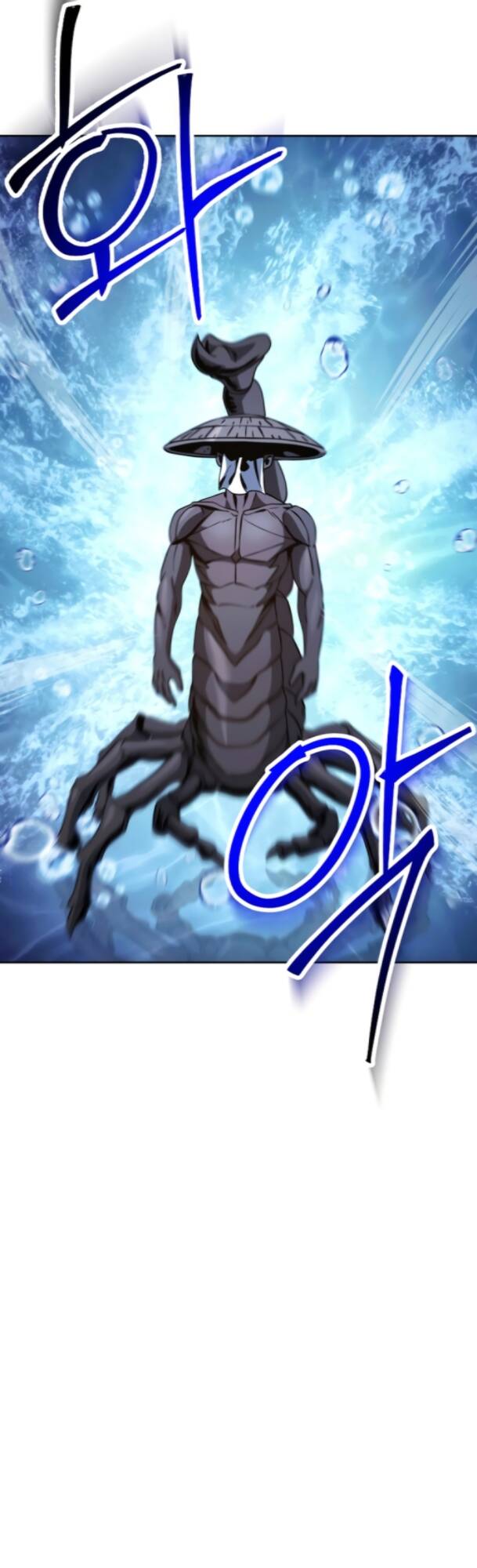 Cốt Binh Hồi Quy Chapter 231 - Trang 2