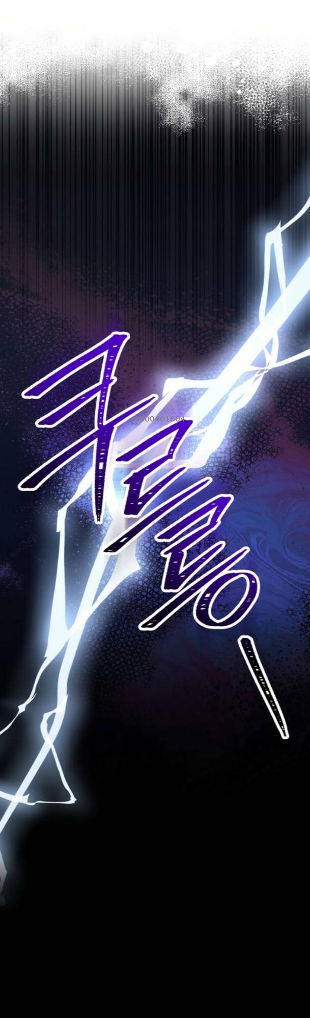 Cốt Binh Hồi Quy Chapter 231 - Trang 2