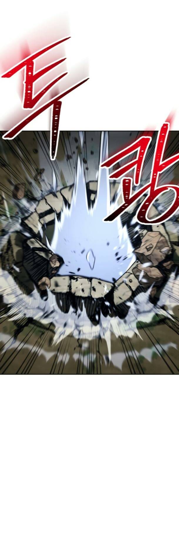 Cốt Binh Hồi Quy Chapter 231 - Trang 2