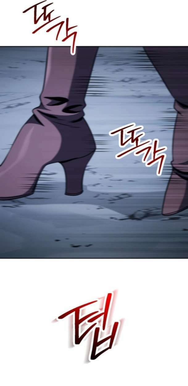 Cốt Binh Hồi Quy Chapter 242 - Trang 2