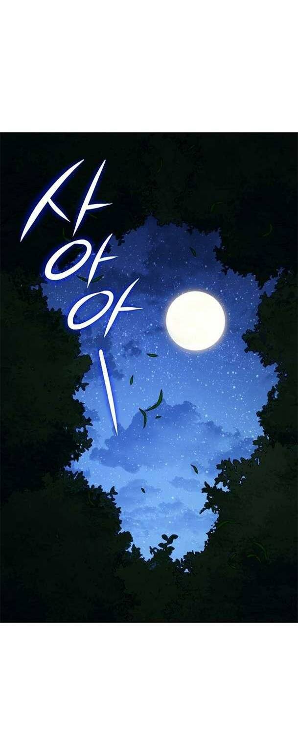 Cốt Binh Hồi Quy Chapter 250 - Trang 2