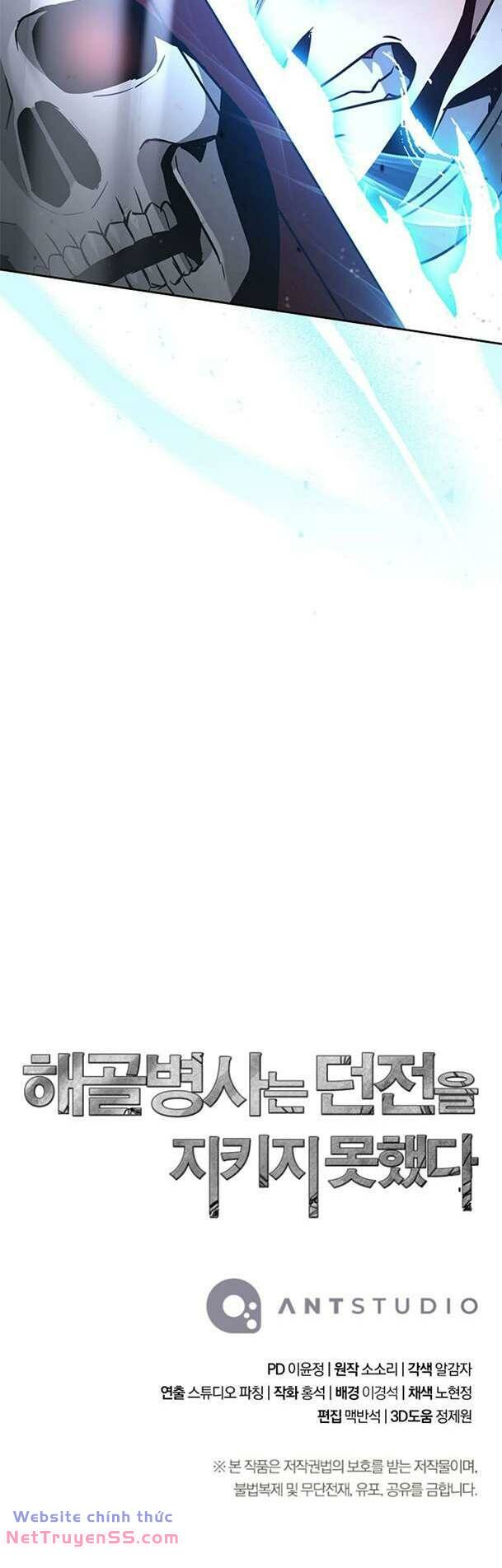 Cốt Binh Hồi Quy Chapter 260 - Trang 2