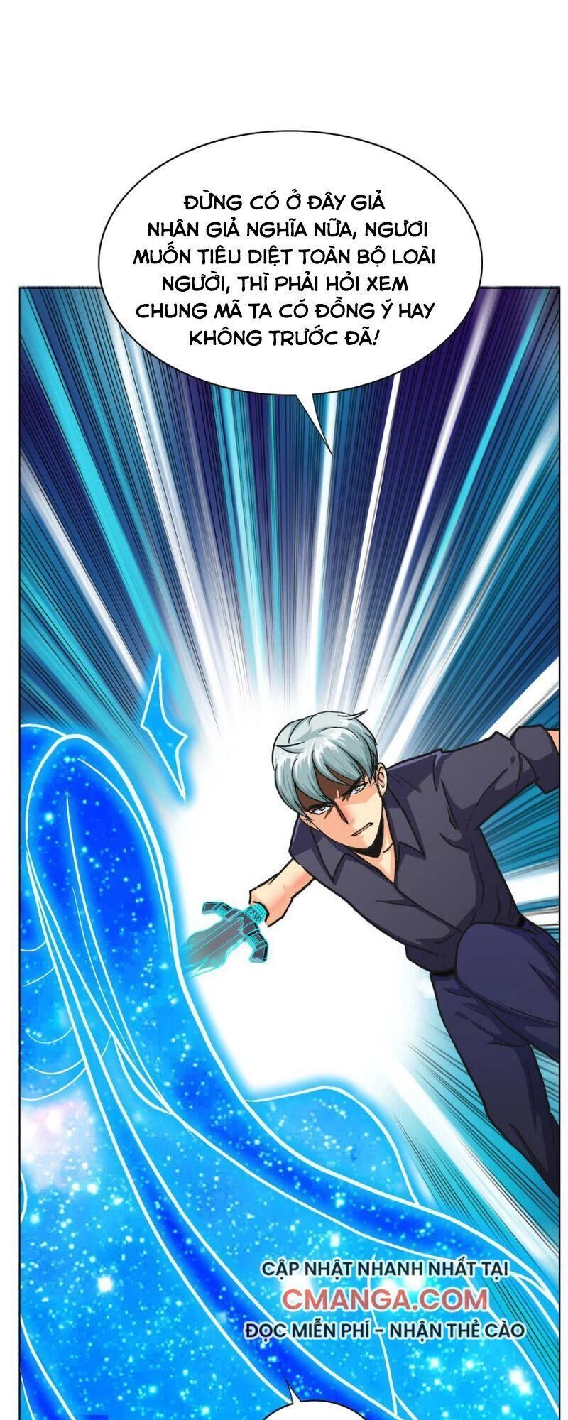 Hệ Thống Tiên Tôn Tại Đô Thị Chapter 97 - Trang 2