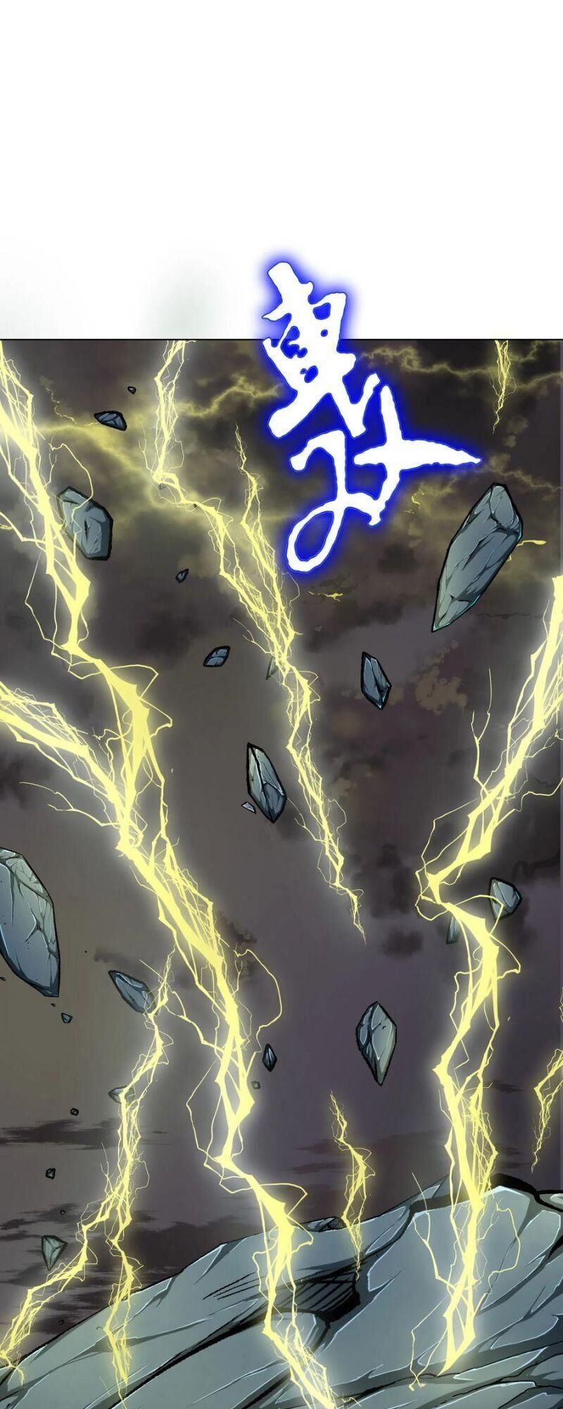 Hệ Thống Tiên Tôn Tại Đô Thị Chapter 133 - Trang 2