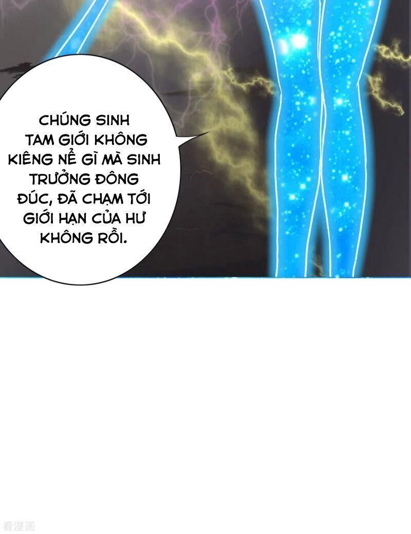 Hệ Thống Tiên Tôn Tại Đô Thị Chapter 133 - Trang 2