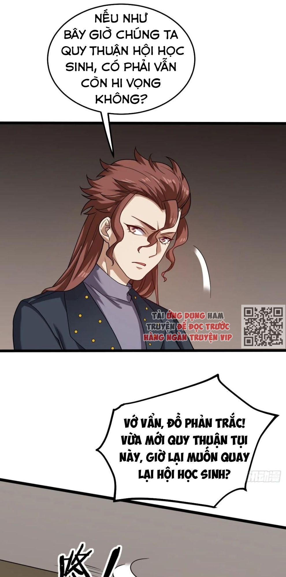 Vô Hạn Biến Dị Chapter 33 - Trang 2