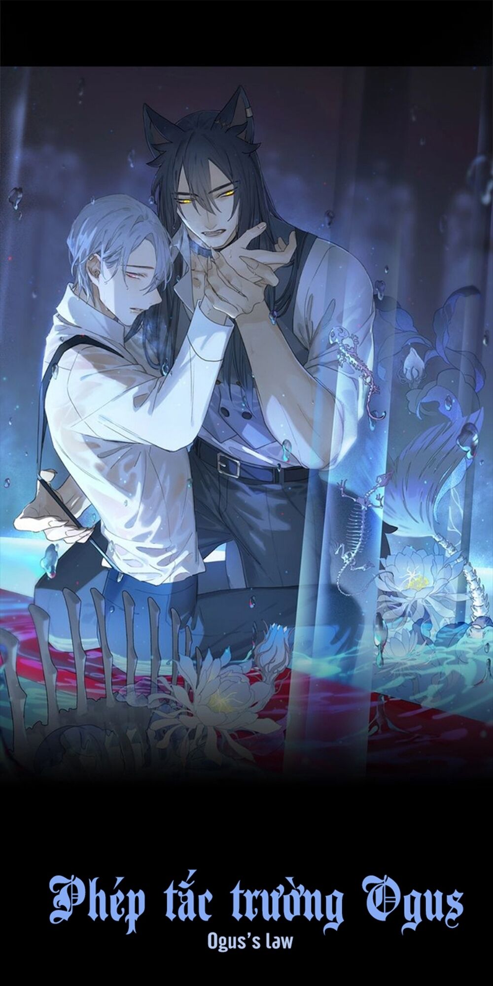 Phép Tắc Trường Ogus Chapter 11 - Trang 2