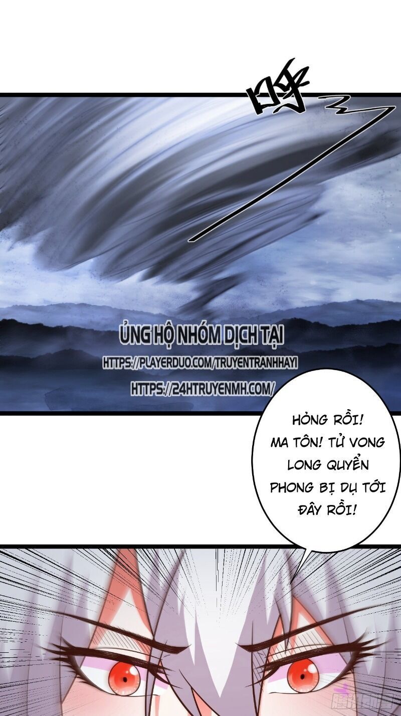 Trọng Sinh Tối Cường Ma Tôn Ở Rể Chapter 39 - Trang 2