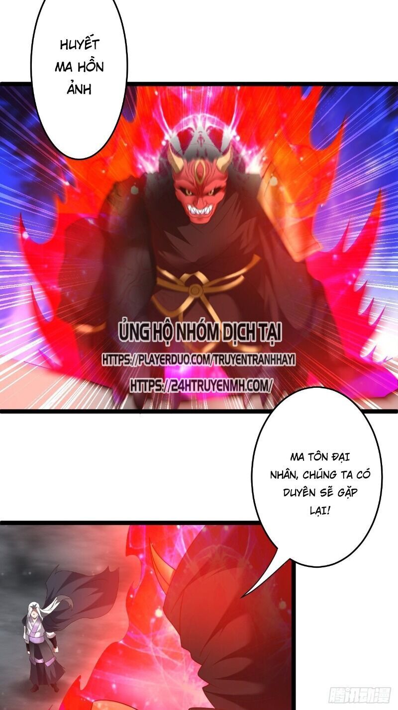 Trọng Sinh Tối Cường Ma Tôn Ở Rể Chapter 41 - Trang 2