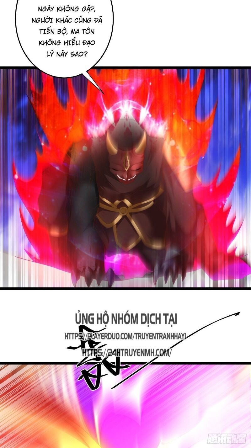 Trọng Sinh Tối Cường Ma Tôn Ở Rể Chapter 98 - Trang 2
