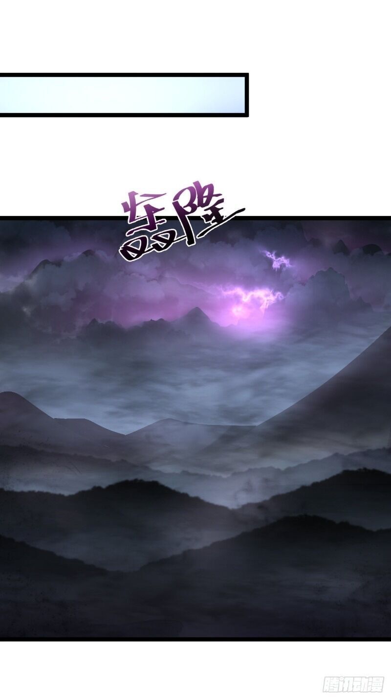 Trọng Sinh Tối Cường Ma Tôn Ở Rể Chapter 100 - Trang 2