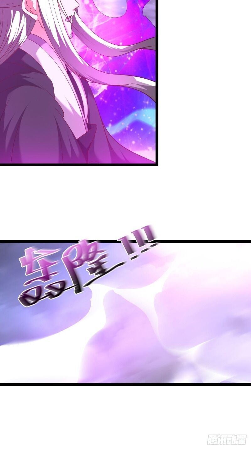 Trọng Sinh Tối Cường Ma Tôn Ở Rể Chapter 100 - Trang 2