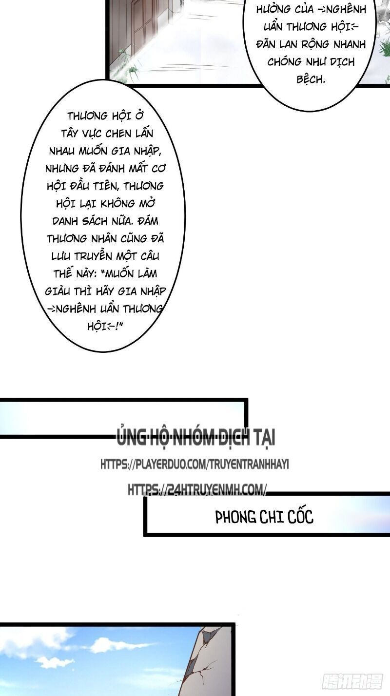 Trọng Sinh Tối Cường Ma Tôn Ở Rể Chapter 100 - Trang 2