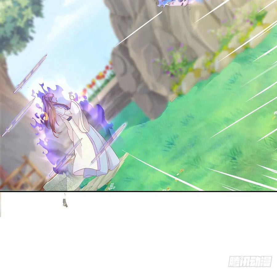 Sử Thượng Đệ Nhất Chưởng Môn Chapter 27 - Trang 2