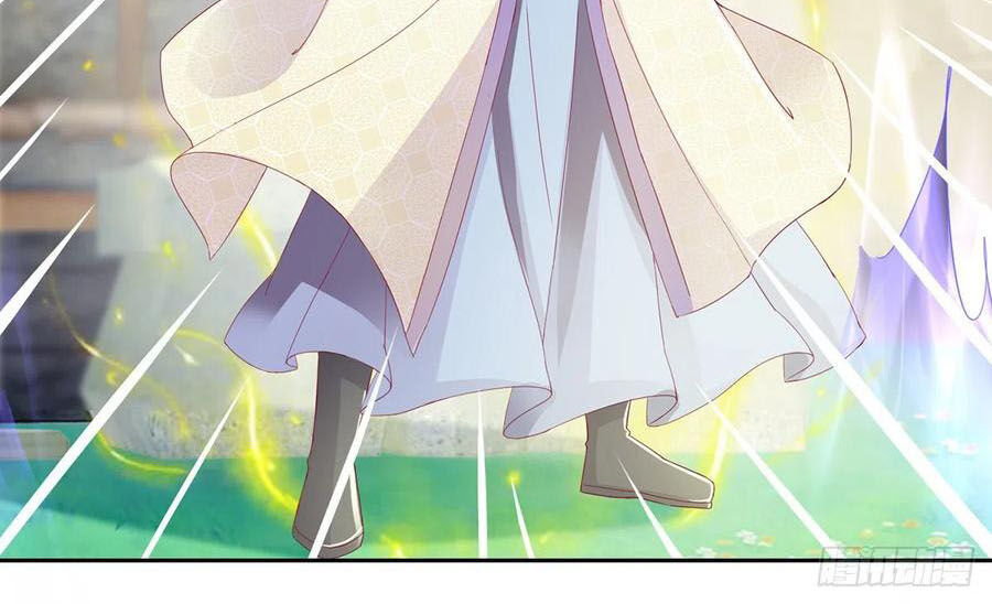 Sử Thượng Đệ Nhất Chưởng Môn Chapter 27 - Trang 2