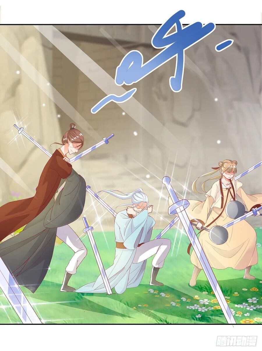 Sử Thượng Đệ Nhất Chưởng Môn Chapter 27 - Trang 2