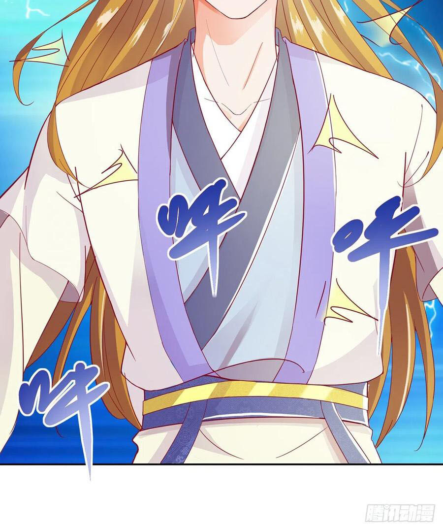 Sử Thượng Đệ Nhất Chưởng Môn Chapter 204 - Trang 2