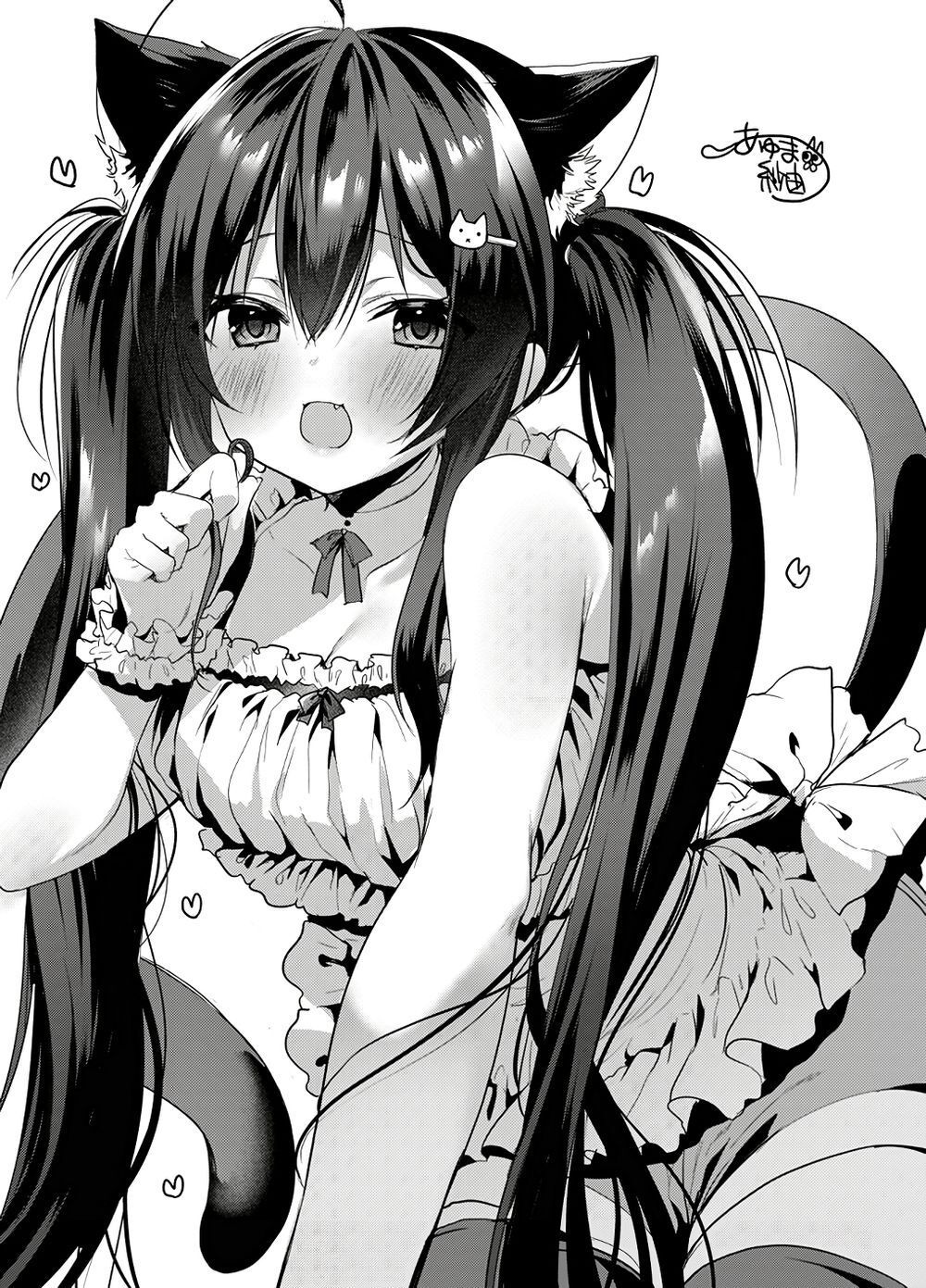 Siscon Ani To Brocon Imouto Ga Shoujiki Ni Nattara Chapter 10 - Trang 2