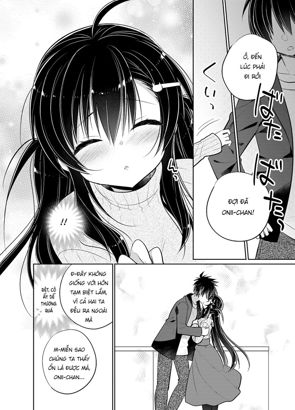 Siscon Ani To Brocon Imouto Ga Shoujiki Ni Nattara Chapter 20.5 - Trang 2