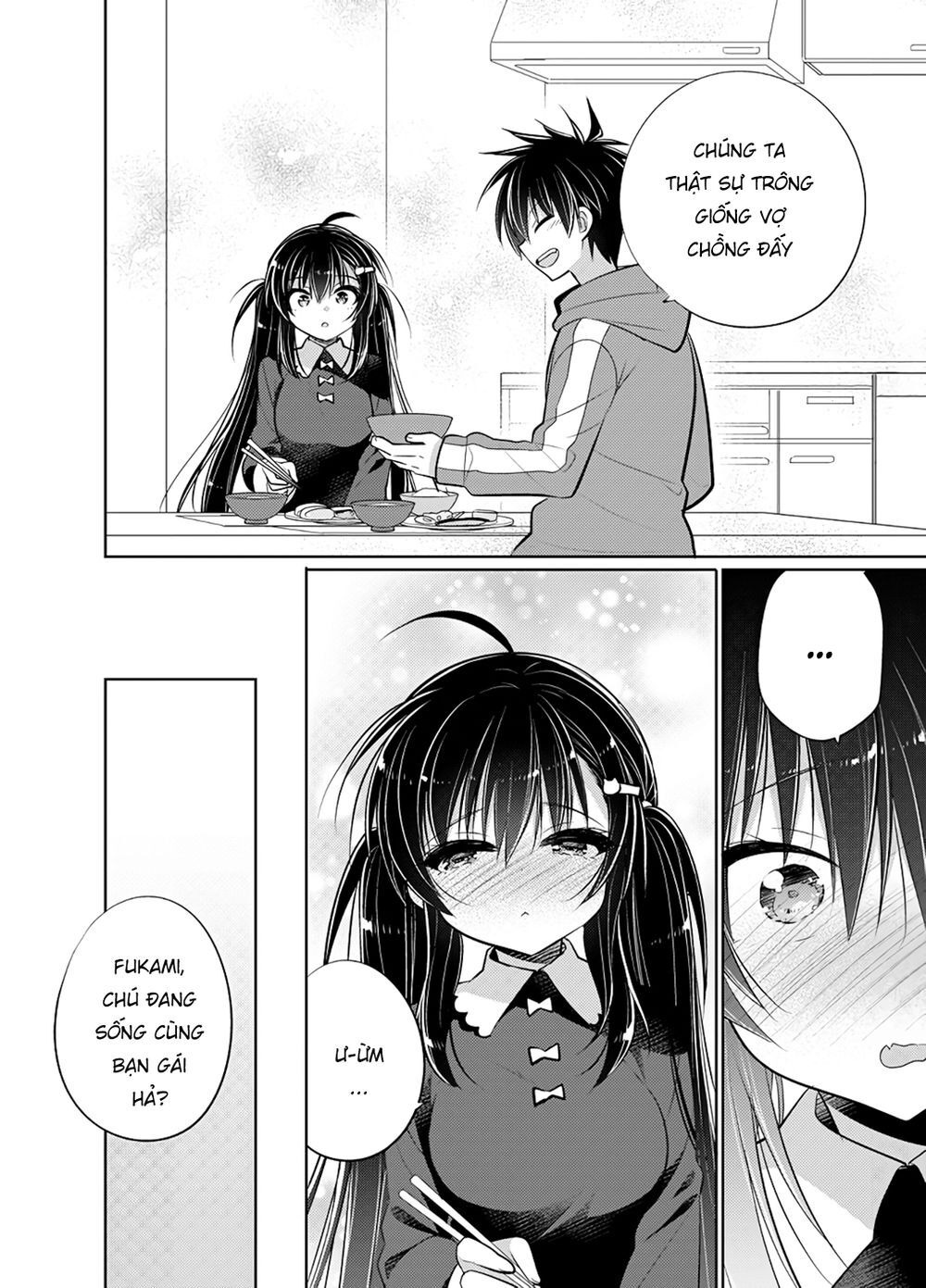 Siscon Ani To Brocon Imouto Ga Shoujiki Ni Nattara Chapter 20.5 - Trang 2