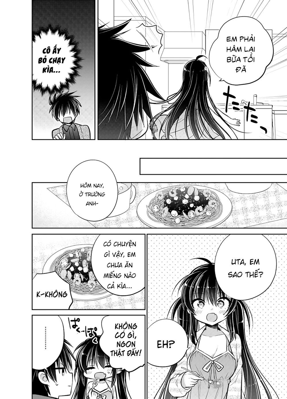 Siscon Ani To Brocon Imouto Ga Shoujiki Ni Nattara Chapter 20.5 - Trang 2