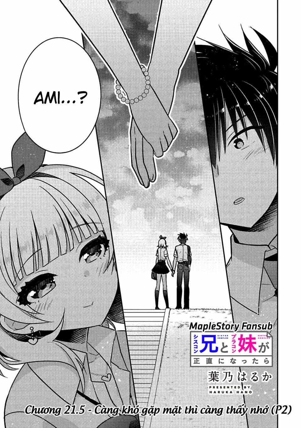 Siscon Ani To Brocon Imouto Ga Shoujiki Ni Nattara Chapter 21.7 - Trang 2