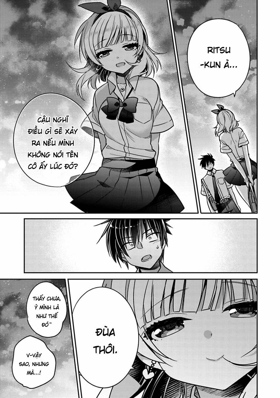 Siscon Ani To Brocon Imouto Ga Shoujiki Ni Nattara Chapter 21.7 - Trang 2