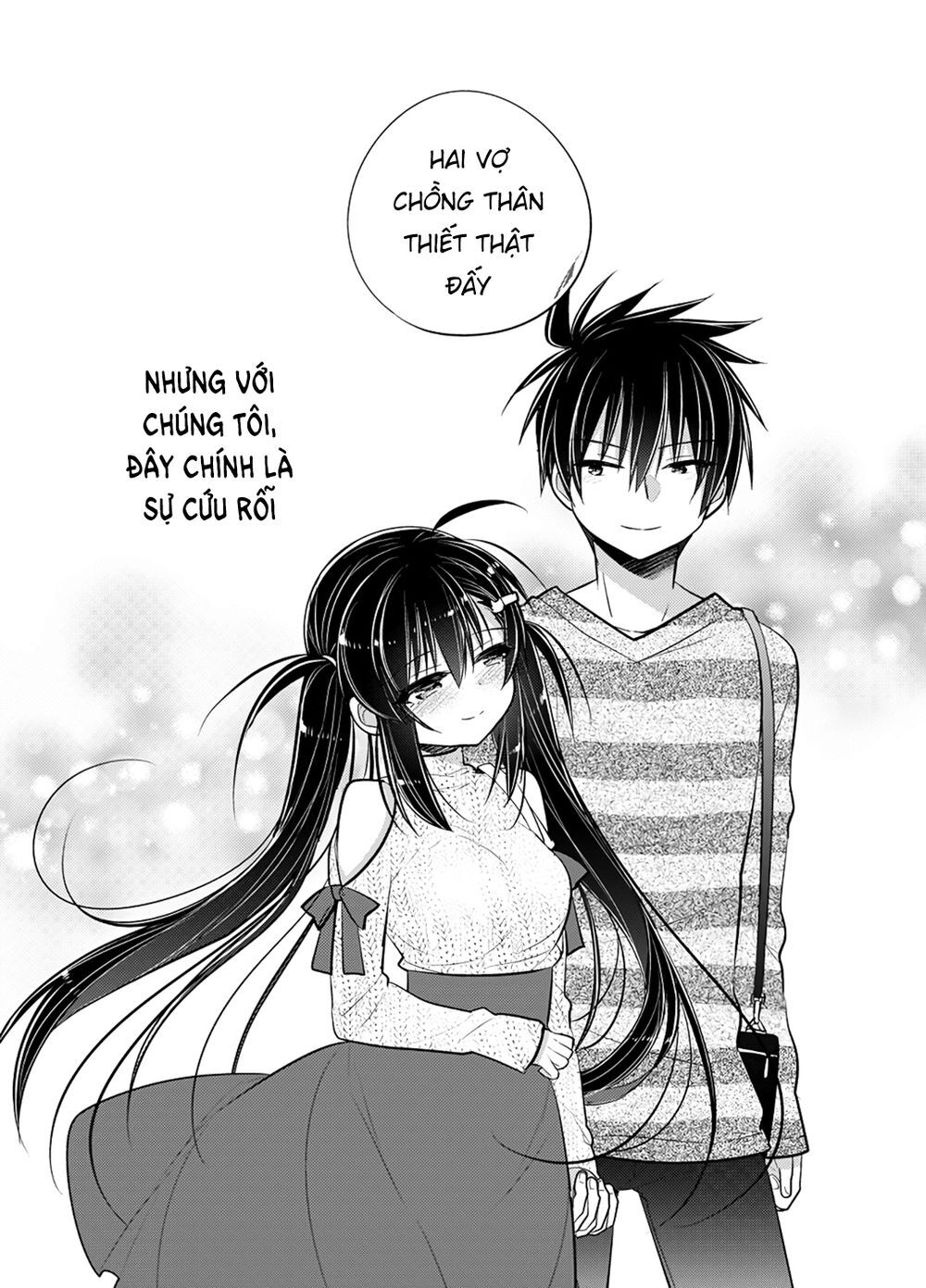 Siscon Ani To Brocon Imouto Ga Shoujiki Ni Nattara Chapter 42.5 - Trang 2