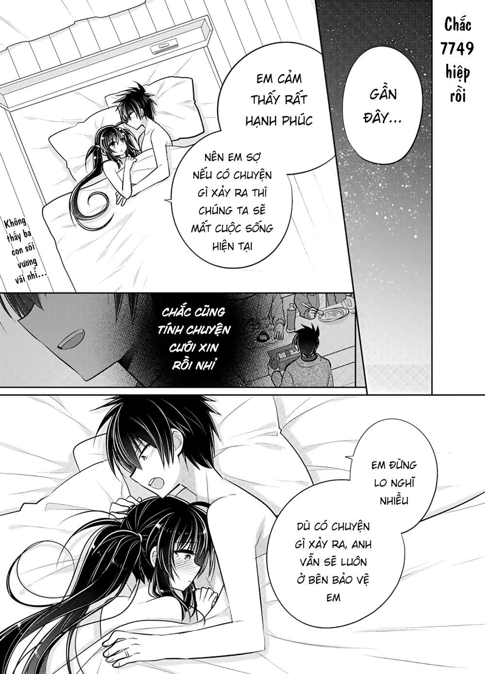 Siscon Ani To Brocon Imouto Ga Shoujiki Ni Nattara Chapter 43.5 - Trang 2