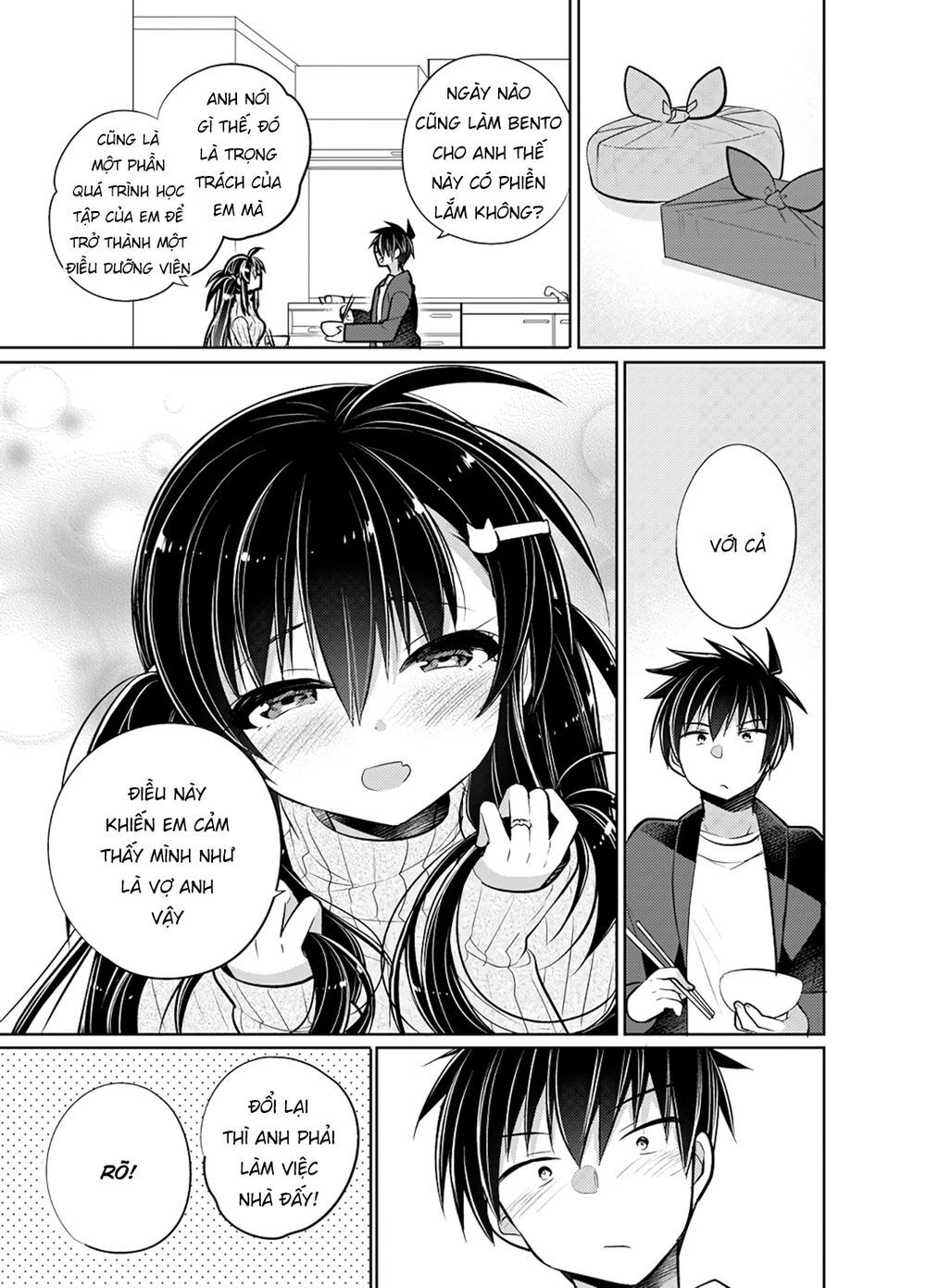 Siscon Ani To Brocon Imouto Ga Shoujiki Ni Nattara Chapter 47 - Trang 2