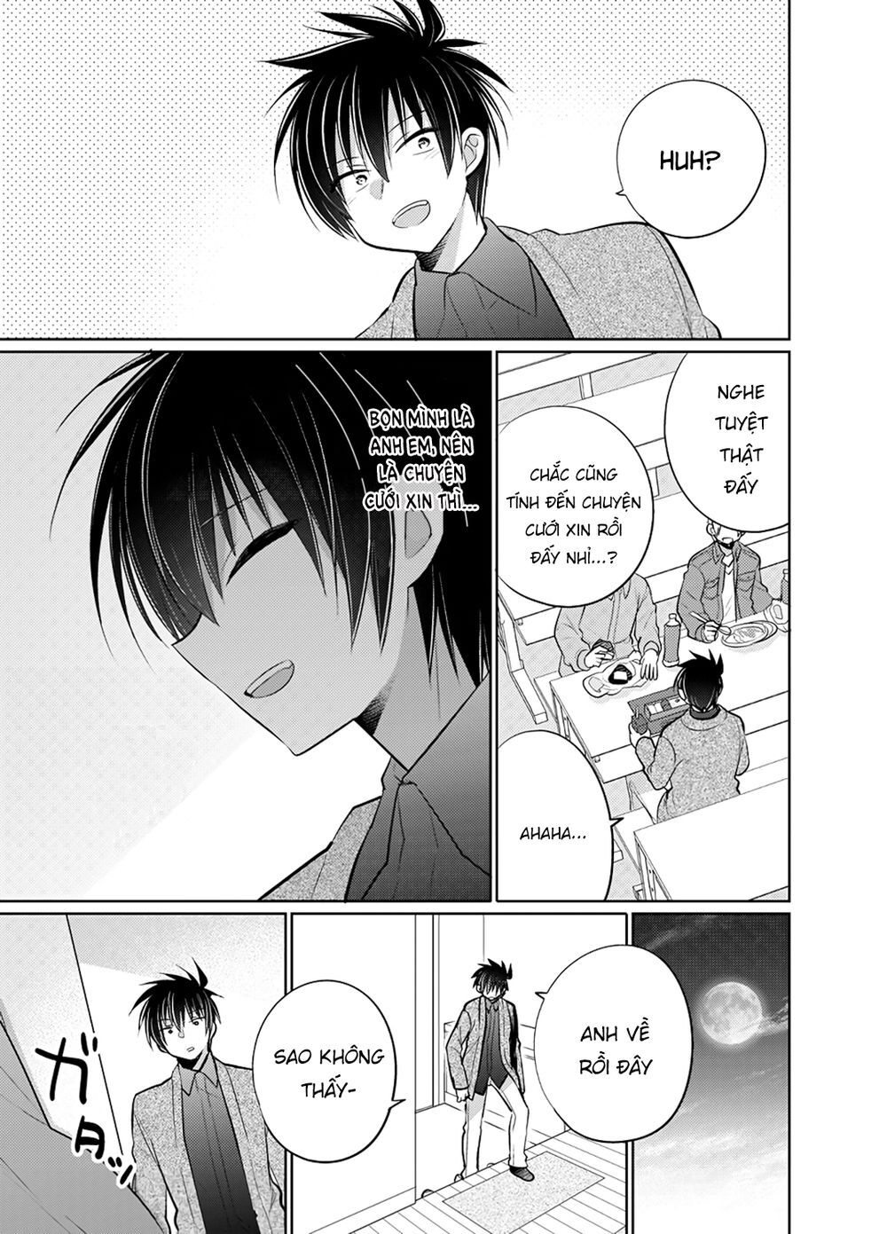 Siscon Ani To Brocon Imouto Ga Shoujiki Ni Nattara Chapter 47.5 - Trang 2