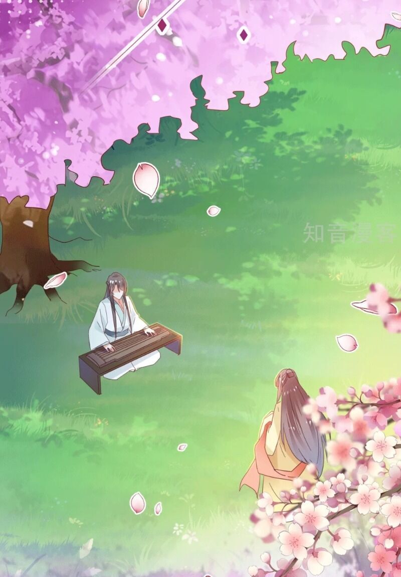 Phò Mã Lại Muốn Chơi Trò Couple Với Tôi Chapter 19 - Trang 2
