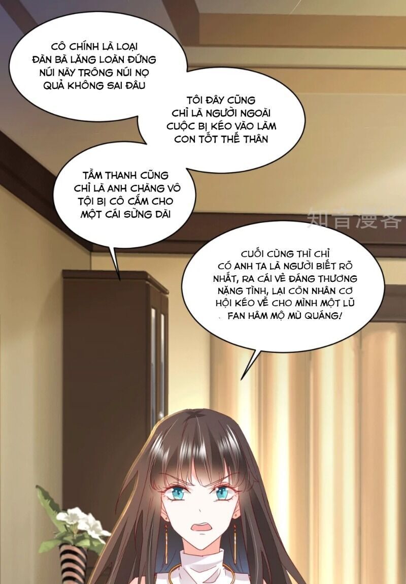 Phò Mã Lại Muốn Chơi Trò Couple Với Tôi Chapter 66 - Trang 2