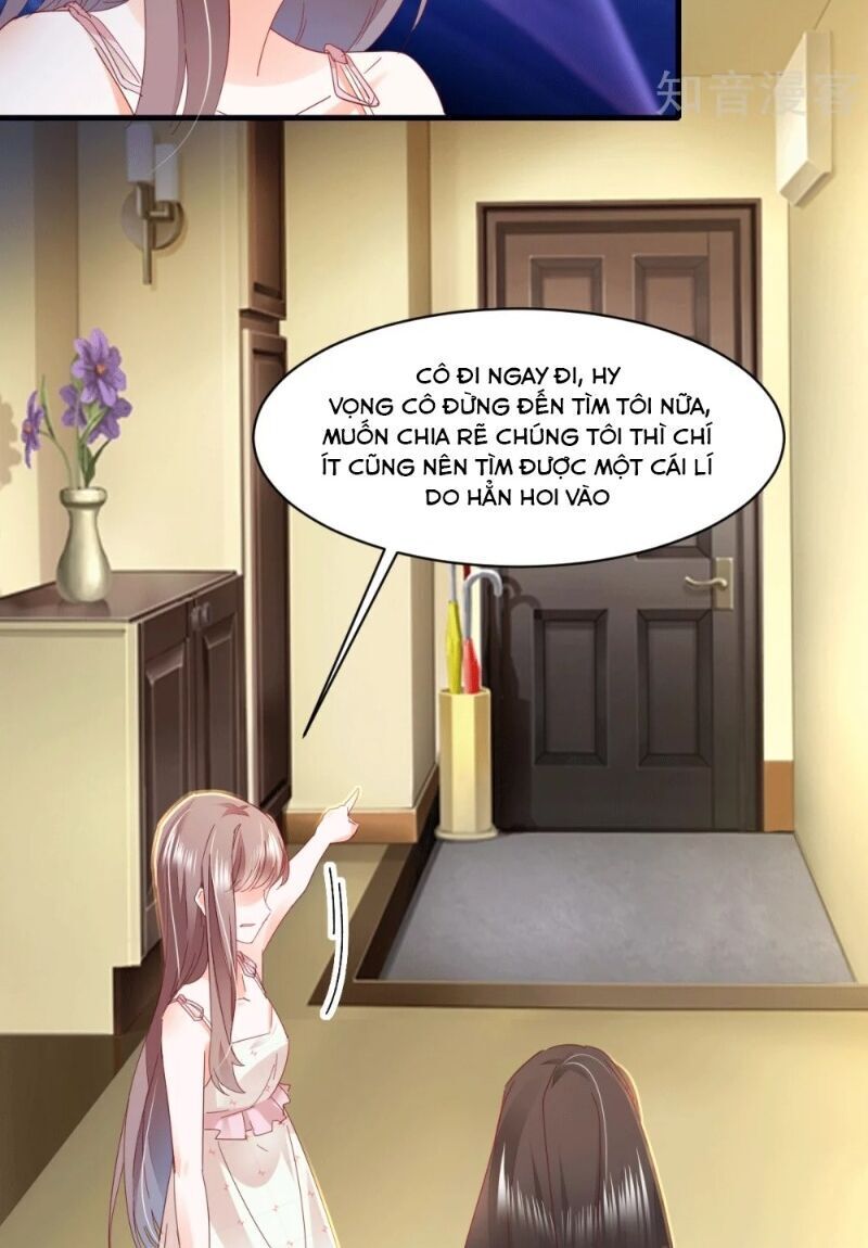 Phò Mã Lại Muốn Chơi Trò Couple Với Tôi Chapter 66 - Trang 2