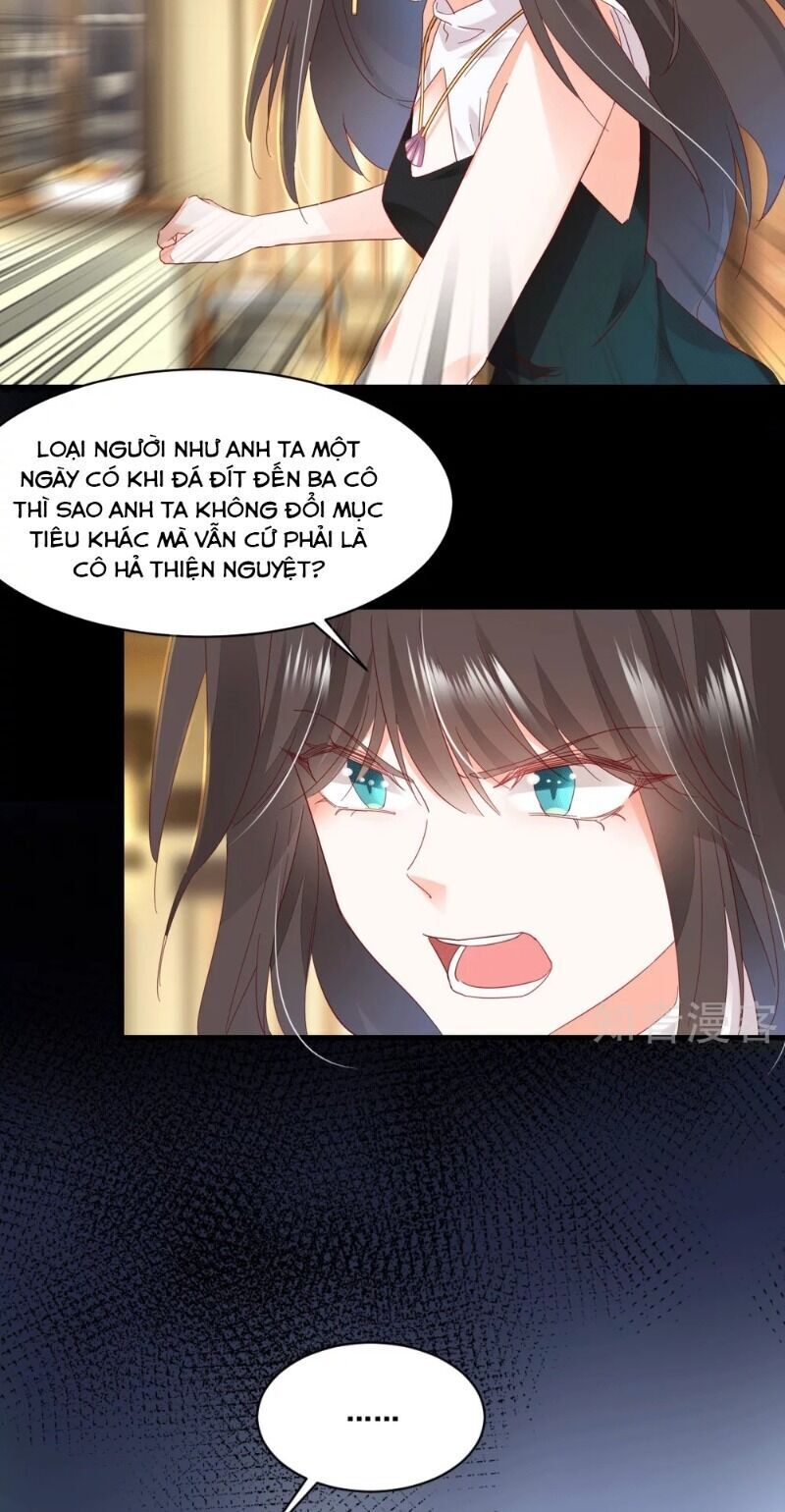 Phò Mã Lại Muốn Chơi Trò Couple Với Tôi Chapter 66 - Trang 2