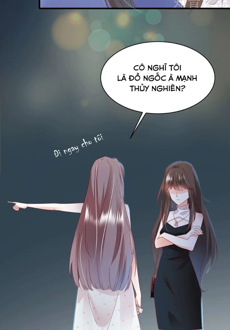 Phò Mã Lại Muốn Chơi Trò Couple Với Tôi Chapter 66 - Trang 2