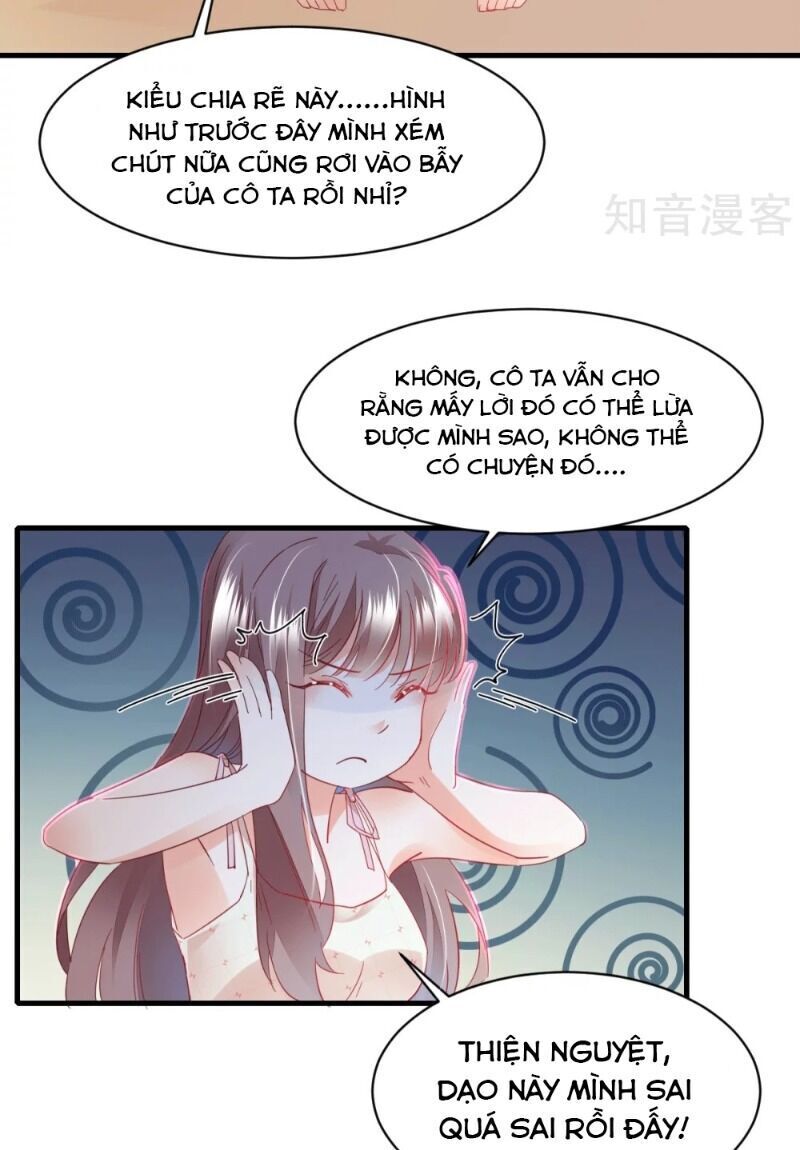 Phò Mã Lại Muốn Chơi Trò Couple Với Tôi Chapter 66 - Trang 2